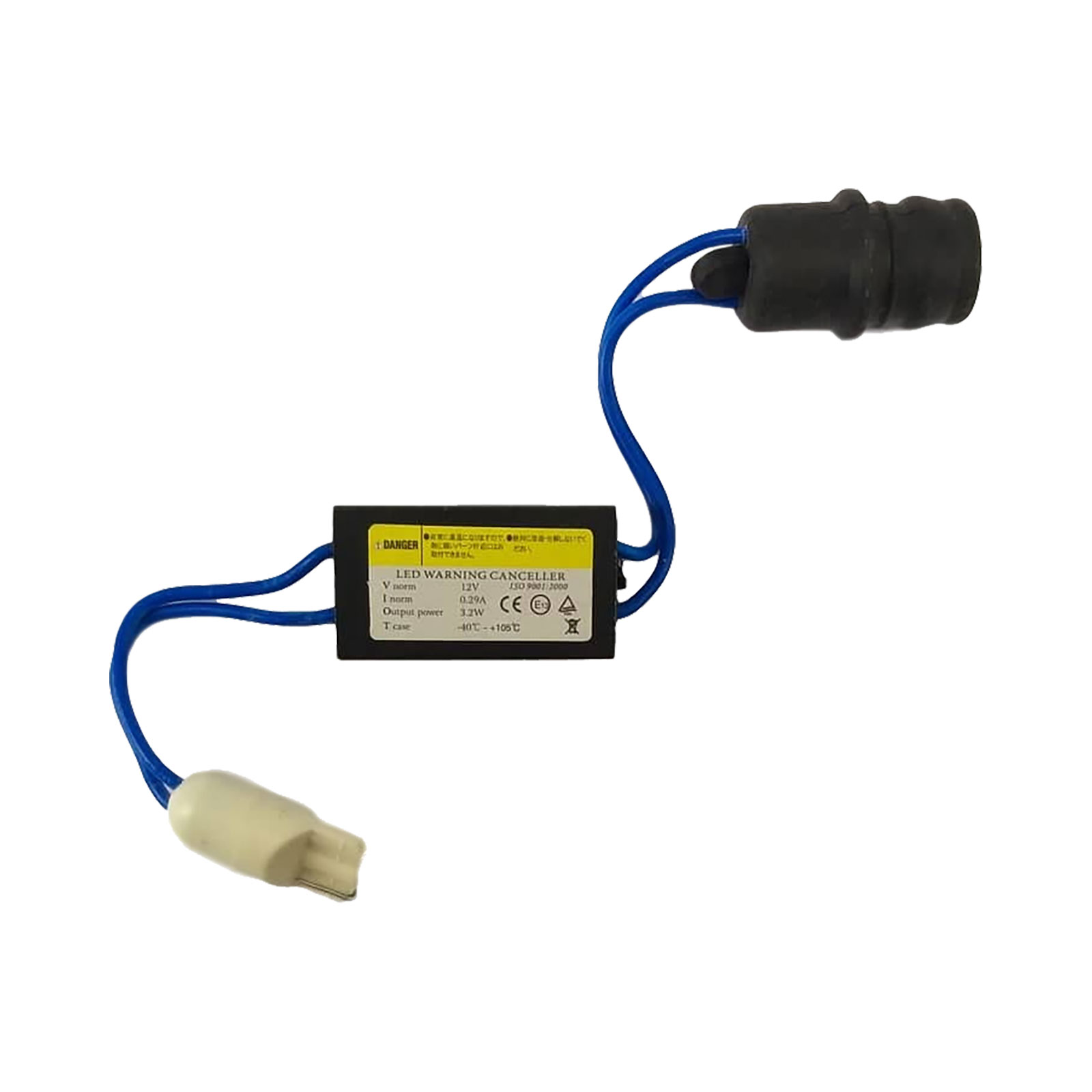 Resistenza Speciale perT10 (2PCS)