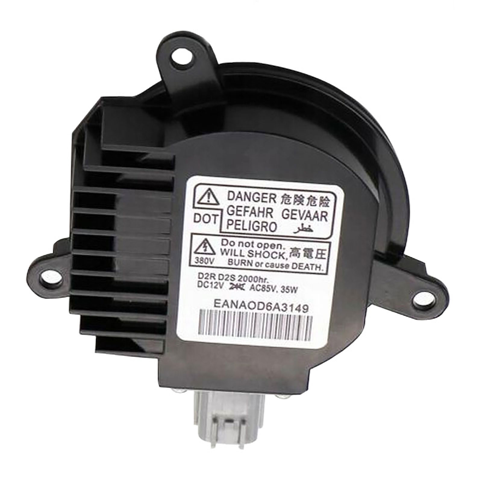 Xenon Ballast Mazda COPY (1PCS)