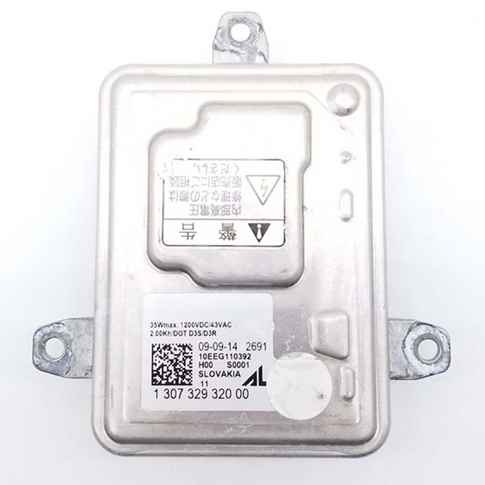 Xenon Ballast Volvo and Land Rover REFURBISHED (1PCS