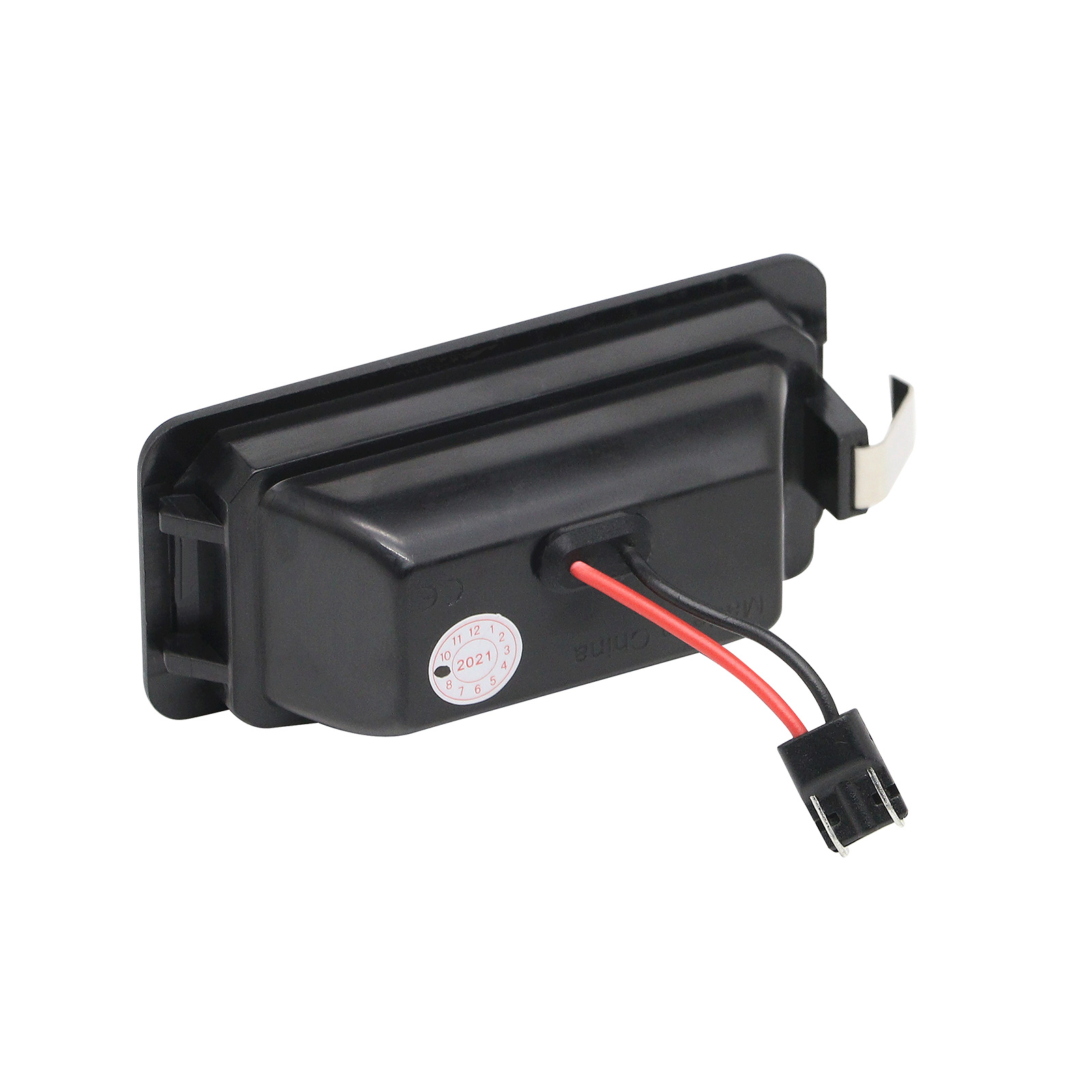 Luce Targa up!, Citigo e Mii 